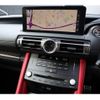 lexus rc-f 2023 -LEXUS--Lexus RC F 5BA-USC10--USC10-6003167---LEXUS--Lexus RC F 5BA-USC10--USC10-6003167- image 14
