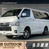 toyota hiace-van 2023 -TOYOTA--Hiace Van 3DF-GDH206V--GDH206-1085202---TOYOTA--Hiace Van 3DF-GDH206V--GDH206-1085202- image 1