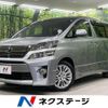 toyota vellfire 2012 -TOYOTA--Vellfire DBA-GGH25W--GGH25-8019409---TOYOTA--Vellfire DBA-GGH25W--GGH25-8019409- image 1