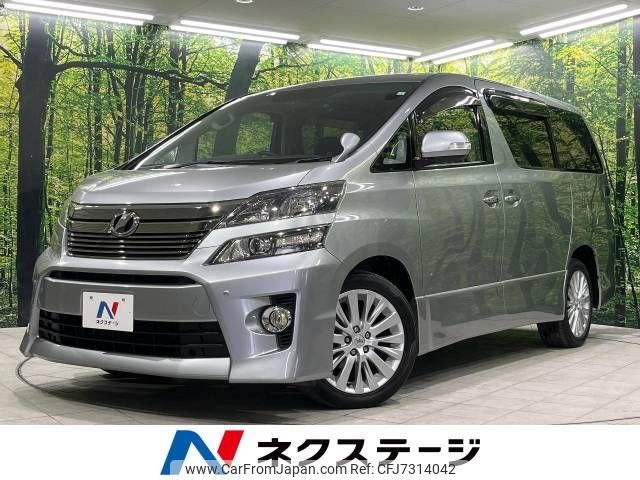 toyota vellfire 2012 -TOYOTA--Vellfire DBA-GGH25W--GGH25-8019409---TOYOTA--Vellfire DBA-GGH25W--GGH25-8019409- image 1