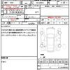 suzuki wagon-r 2022 quick_quick_5BA-MH85S_MH85S-130320 image 19