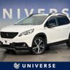 peugeot 2008 2017 quick_quick_A94HN01_VF3CUHNZTGY139000 image 1