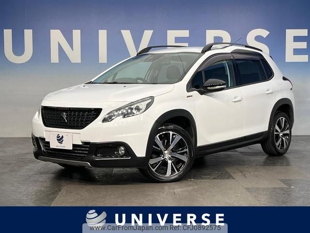 peugeot 2008 2017 quick_quick_A94HN01_VF3CUHNZTGY139000 image 1