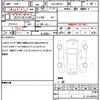 suzuki spacia 2017 CFJ1691610 image 21
