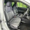 toyota harrier 2023 -TOYOTA--Harrier 6BA-MXUA80--MXUA80-0087521---TOYOTA--Harrier 6BA-MXUA80--MXUA80-0087521- image 8