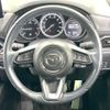 mazda cx-8 2022 CFJ1569691 image 11