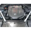 toyota supra 2024 CFJ1675641 image 12