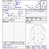 suzuki alto-lapin 2020 CFJ1643298 image 3
