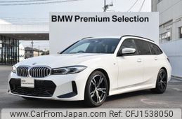 bmw 3-series 2023 CFJ1538050