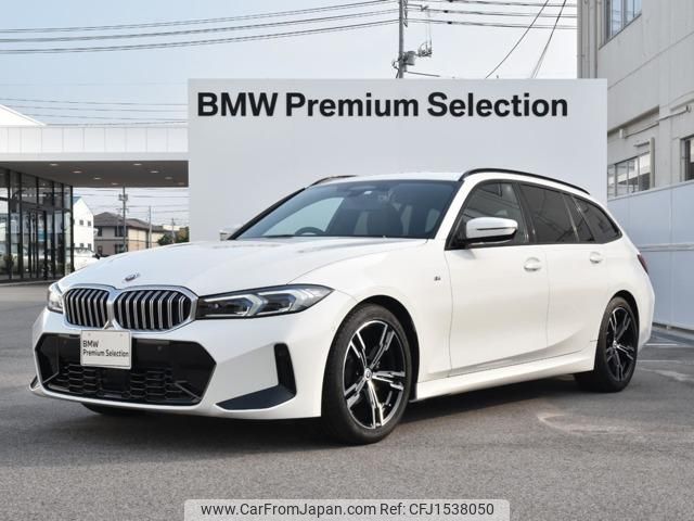 bmw 3-series 2023 CFJ1538050 image 1