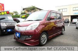 suzuki solio 2011 -SUZUKI 【北九州 501ﾎ8167】--Solio MA15S--109200---SUZUKI 【北九州 501ﾎ8167】--Solio MA15S--109200-