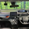 toyota sienta 2020 -TOYOTA--Sienta DBA-NSP170G--NSP170-7236267---TOYOTA--Sienta DBA-NSP170G--NSP170-7236267- image 2
