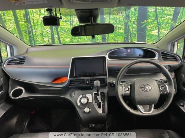 toyota sienta 2020 -TOYOTA--Sienta DBA-NSP170G--NSP170-7236267---TOYOTA--Sienta DBA-NSP170G--NSP170-7236267- image 2