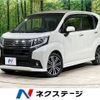 daihatsu move 2015 -DAIHATSU--Move DBA-LA150S--LA150S-0030917---DAIHATSU--Move DBA-LA150S--LA150S-0030917- image 1