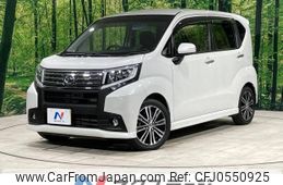 daihatsu move 2015 -DAIHATSU--Move DBA-LA150S--LA150S-0030917---DAIHATSU--Move DBA-LA150S--LA150S-0030917-