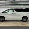 toyota alphard 2016 -TOYOTA--Alphard DAA-AYH30W--AYH30-0030805---TOYOTA--Alphard DAA-AYH30W--AYH30-0030805- image 18