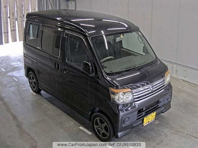 daihatsu atrai-wagon 2008 -DAIHATSU 【山口 581ﾊ7272】--Atrai Wagon S321G-0007574---DAIHATSU 【山口 581ﾊ7272】--Atrai Wagon S321G-0007574- image 1