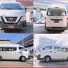 nissan nv350-caravan-van 2020 quick_quick_CBF-CS4E26_CS4E26-104989 image 2