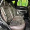 mazda cx-5 2020 -MAZDA--CX-5 3DA-KF2P--KF2P-411830---MAZDA--CX-5 3DA-KF2P--KF2P-411830- image 9