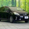 toyota prius-α 2013 -TOYOTA--Prius α DAA-ZVW41W--ZVW41-3319474---TOYOTA--Prius α DAA-ZVW41W--ZVW41-3319474- image 17