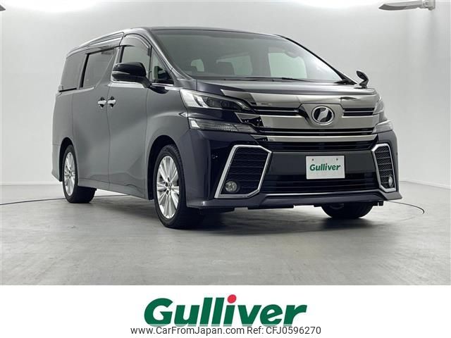 toyota vellfire 2016 -TOYOTA--Vellfire DBA-AGH30W--AGH30-0092860---TOYOTA--Vellfire DBA-AGH30W--AGH30-0092860- image 1