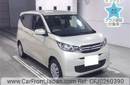 mitsubishi ek-wagon 2023 -MITSUBISHI 【名古屋 58Aﾆ291】--ek Wagon B36W-0301945---MITSUBISHI 【名古屋 58Aﾆ291】--ek Wagon B36W-0301945-