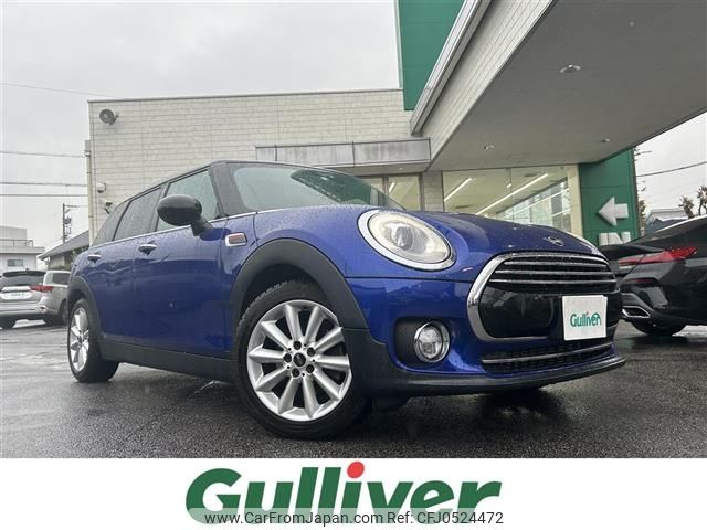 mini mini-others 2018 -BMW--BMW Mini LDA-LR20--WMWLR920302H11314---BMW--BMW Mini LDA-LR20--WMWLR920302H11314- image 1