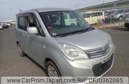 suzuki solio 2015 22505