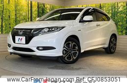 honda vezel 2015 quick_quick_RU3_RU3-1118631