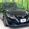 nissan note 2021 CFJ1759168 image 16