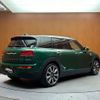 mini mini-others 2021 -BMW--BMW Mini 3DA-BB20M--WMW72BB0602N71298---BMW--BMW Mini 3DA-BB20M--WMW72BB0602N71298- image 15