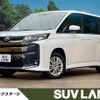 toyota noah 2024 CFJ1785836 image 1