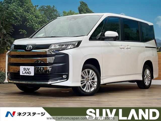 toyota noah 2024 CFJ1785836 image 1