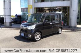 daihatsu tanto 2014 -DAIHATSU--Tanto DBA-LA600S--LA600S-0231764---DAIHATSU--Tanto DBA-LA600S--LA600S-0231764-