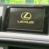 lexus ct 2012 -LEXUS--Lexus CT DAA-ZWA10--ZWA10-2110894---LEXUS--Lexus CT DAA-ZWA10--ZWA10-2110894- image 2