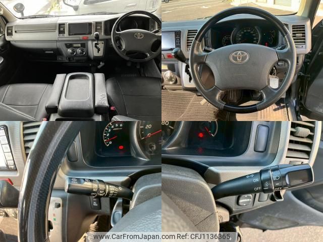 toyota hiace-van 2010 quick_quick_LDF-KDH201V_KDH201-0068697 image 2