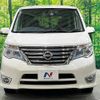 nissan serena 2014 -NISSAN--Serena DBA-FNC26--FNC26-031224---NISSAN--Serena DBA-FNC26--FNC26-031224- image 15