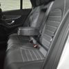 mercedes-benz c-class 2018 quick_quick_DBA-205243_WDD2052432F710376 image 9