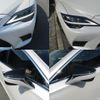 lexus ls 2021 CFJ1539267 image 6