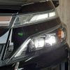 toyota voxy 2019 -TOYOTA--Voxy DAA-ZWR80W--ZWR80-0390903---TOYOTA--Voxy DAA-ZWR80W--ZWR80-0390903- image 11
