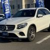 mercedes-benz glc-class 2016 -MERCEDES-BENZ--Benz GLC DBA-253946C--WDC2539462F028549---MERCEDES-BENZ--Benz GLC DBA-253946C--WDC2539462F028549- image 24