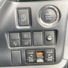 toyota voxy 2021 -TOYOTA--Voxy 3BA-ZRR80W--ZRR80-0708195---TOYOTA--Voxy 3BA-ZRR80W--ZRR80-0708195- image 23