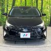 toyota prius 2016 -TOYOTA--Prius DAA-ZVW50--ZVW50-6021086---TOYOTA--Prius DAA-ZVW50--ZVW50-6021086- image 16