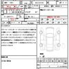 toyota crown 2024 quick_quick_6AA-AZSH35_AZSH35-6026373 image 17