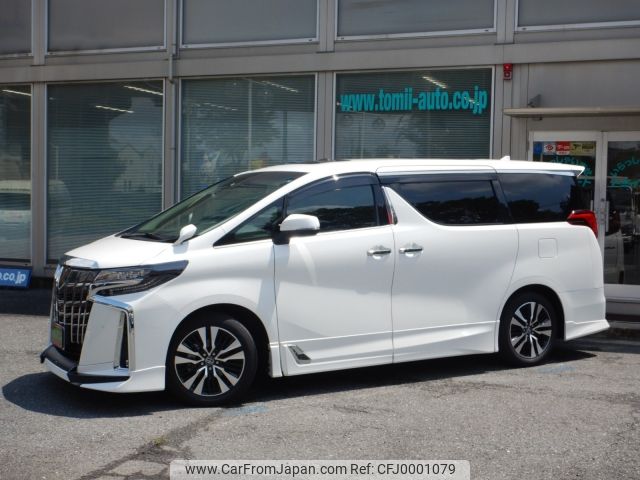 toyota alphard 2022 -TOYOTA--Alphard 3BA-AGH30W--AGH30-0442276---TOYOTA--Alphard 3BA-AGH30W--AGH30-0442276- image 2