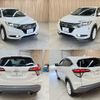 honda vezel 2016 -HONDA--VEZEL DAA-RU3--RU3-1233690---HONDA--VEZEL DAA-RU3--RU3-1233690- image 20