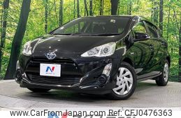 toyota aqua 2015 -TOYOTA--AQUA DAA-NHP10--NHP10-2458595---TOYOTA--AQUA DAA-NHP10--NHP10-2458595-