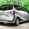 toyota sienta 2016 -TOYOTA--Sienta DBA-NSP170G--NSP170-7041753---TOYOTA--Sienta DBA-NSP170G--NSP170-7041753- image 19