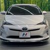 toyota prius 2018 -TOYOTA--Prius DAA-ZVW50--ZVW50-6124120---TOYOTA--Prius DAA-ZVW50--ZVW50-6124120- image 15