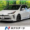 toyota prius 2020 -TOYOTA--Prius 6AA-ZVW51--ZVW51-6177692---TOYOTA--Prius 6AA-ZVW51--ZVW51-6177692- image 1